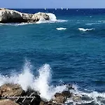 Chill And Joy
