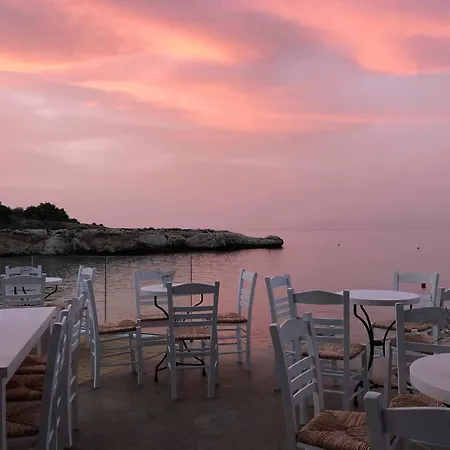 Chill And Joy * Paralimni