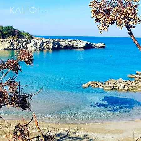 Villa Chill And Joy *